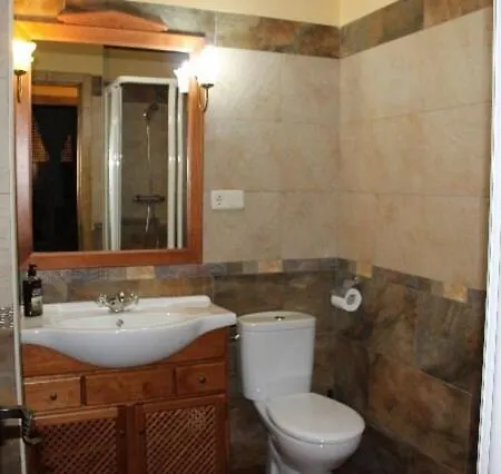 Apartamentos Rurales 